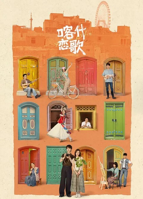自拍泄密室友让我先别回宿舍_他和女炮友在宿舍操逼_还拍下来给我炫耀 - 忘不了爽剧
