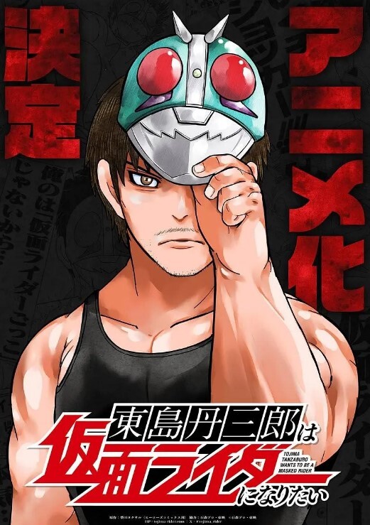18禁动画无修正臭作第一章到第三章一口气剪完老头子花园_经典老番_ - 忘不了爽剧