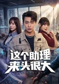 女秘书的好身材让老板享受肉穴的诱惑 - 忘不了爽剧