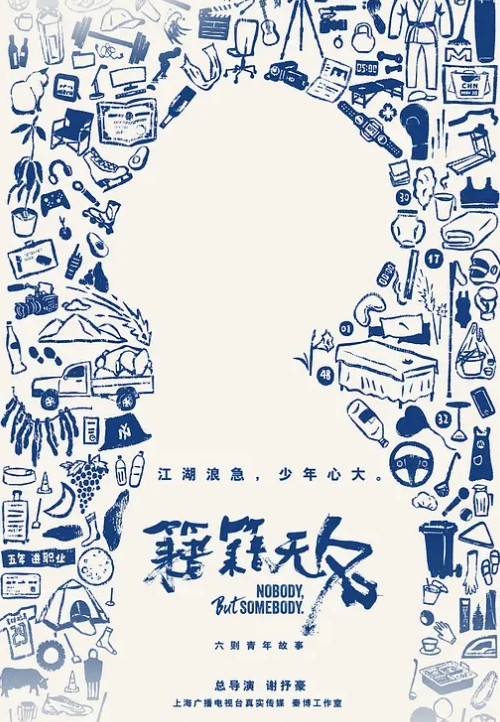两位大叔3P花裙子韵味小少妇 - 忘不了爽剧