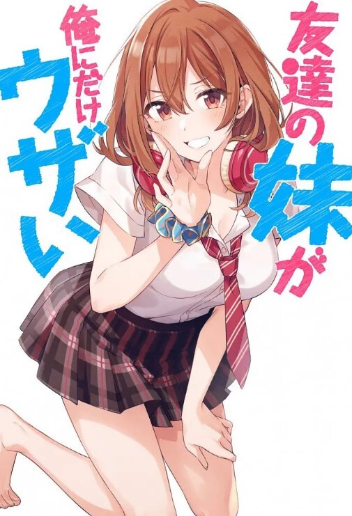 【骚言骚语】网红[YH_0512]史上最骚女友[淫语骚话]2小时完整版！高颜值露脸！叫声超骚！骚臀晃的太骚了，看一次射一次！ - 忘不了爽剧