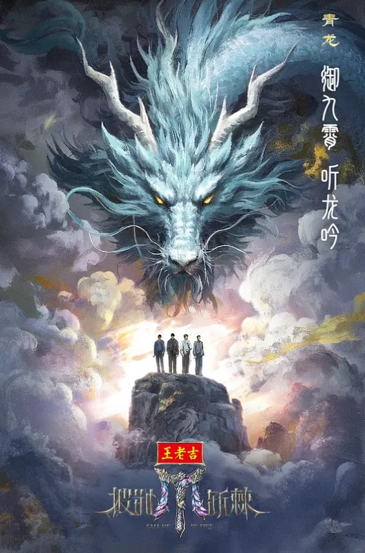 极品妹妹4P名场面性感连体网袜 - 忘不了爽剧