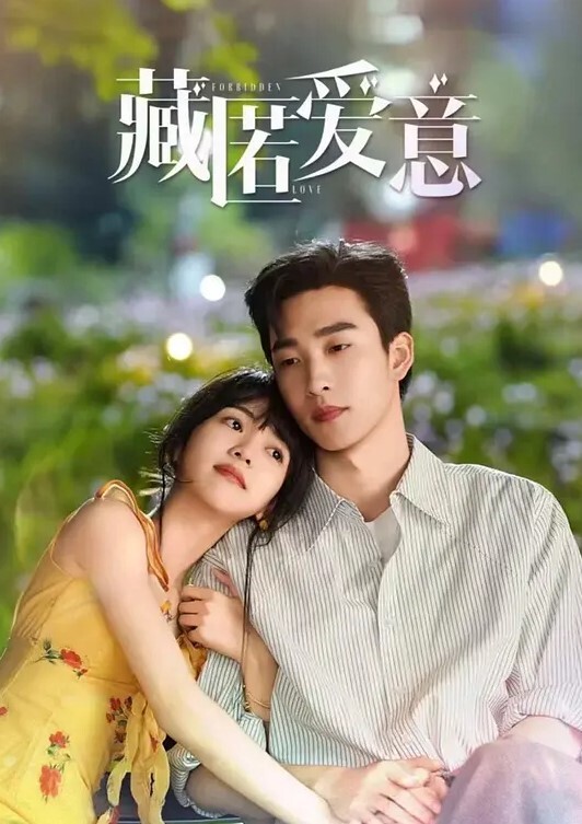 极品美女少妇给我口爆深喉 - 忘不了爽剧