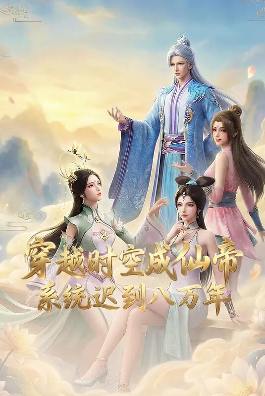 AI杨幂捆绑性爱内射 - 忘不了爽剧