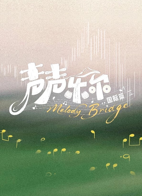 3DHentaiHyakumantenbaraSalomeCompilation - 忘不了爽剧