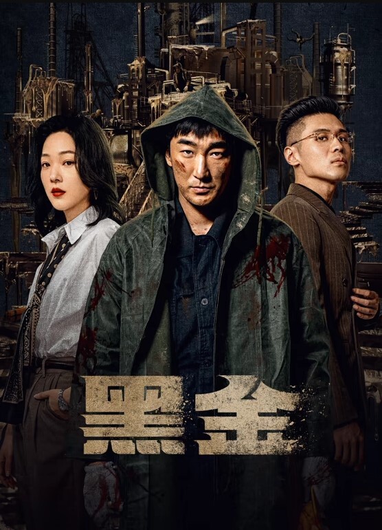 狮子座傻白甜的绝望周末乖乖女日常挨操 - 忘不了爽剧