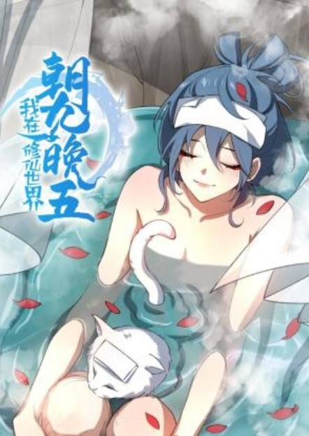 探访按摩店勾搭G奶巨乳技师精油推背良家少妇篮球那么大的酥胸 - 忘不了爽剧