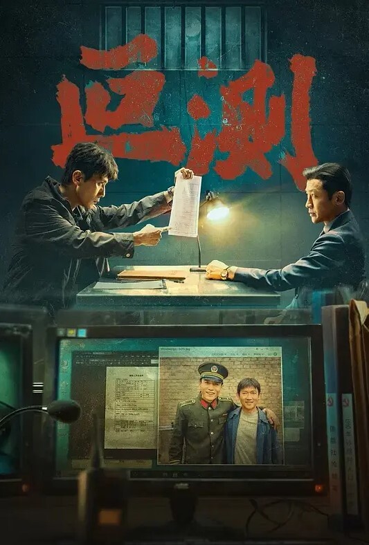 【AI换脸杨幂】 黑丝眼镜反差少妇医生 - 忘不了爽剧