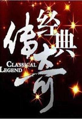 男人撸管的视频 - 忘不了爽剧