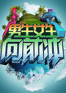 大香蕉伊在线综合 - 忘不了爽剧