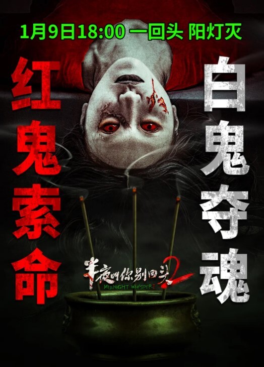 菲菲被前男友发现做黄播后_跟前男友变炮友_再次约会居然找他兄弟一起3P - 忘不了爽剧