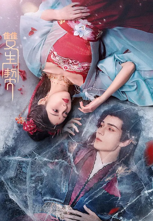 血脉喷张的私人群交排队 太刺激了 满屋子美女想操谁随便操 - 忘不了爽剧