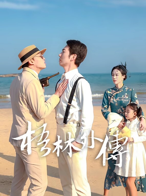 母子乱伦和老妈厨房做爱老妈不让拍一直要抢手机我结果被我成功拿下了 - 忘不了爽剧