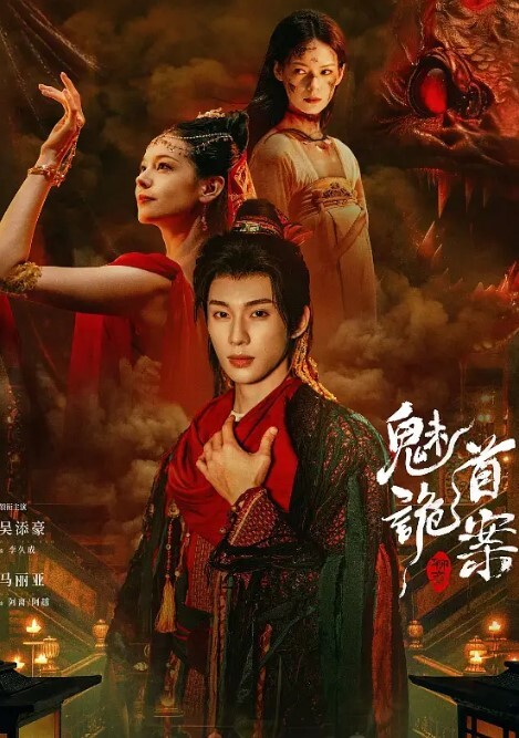 饥渴女上司黑丝制服惩戒犯錯员工妩媚挑逗疯狂抽插 - 忘不了爽剧
