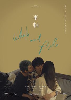 亲热视频 - 忘不了爽剧