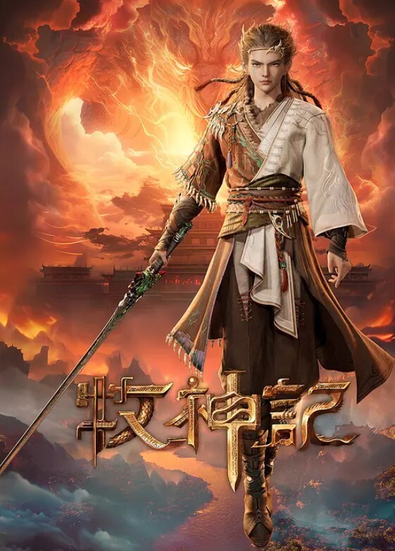 【桃视频】迷姦新婚夜的嫂子- 新郎喝醉弟弟强行开干准大嫂 - 忘不了爽剧
