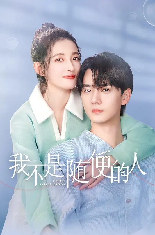 【真实母子乱伦】黑丝妈妈跟儿子公园亭子里做爱，妈妈_儿子快点操等下被人看了 - 忘不了爽剧