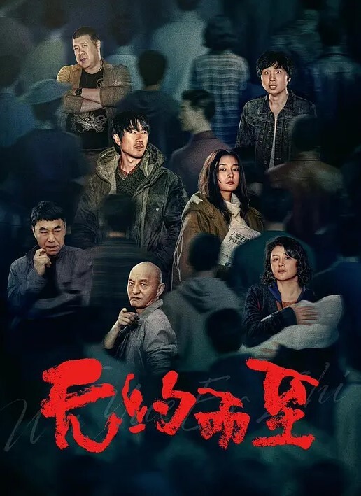极品身材长腿黑丝一线天馒头美穴特写 - 忘不了爽剧