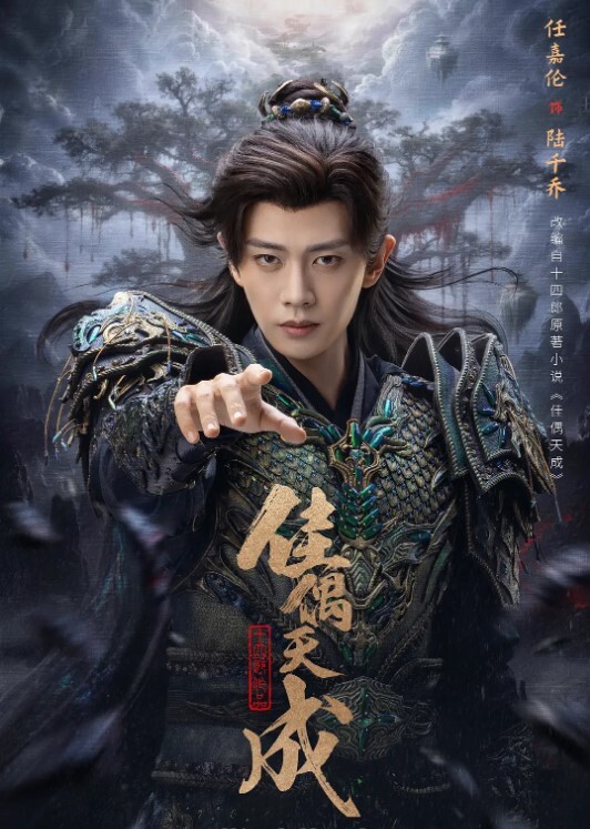 老虎菜原创喜欢幼师小可爱的兄弟们且看且珍惜了哎小幼师最终篇 - 忘不了爽剧