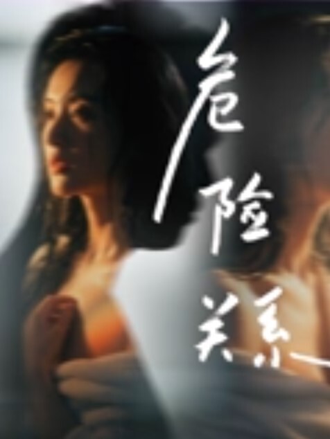 自拍泄密可以全裸可以丝袜射嘴里吧对白刺激老板桑拿会所全套服务风情韵味少妇技师很贴心要求射嘴里被问精液什么味道 - 忘不了爽剧