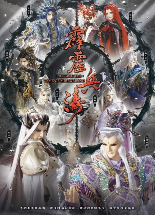 超美女.神允.儿.性爱私.拍视频流出_啪啪.特写粉鲍.坐镜头 - 忘不了爽剧