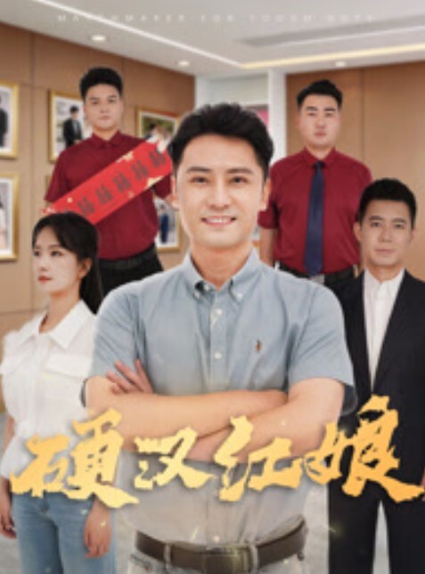 20206989410用户上传酒店现在抓奸 - 忘不了爽剧