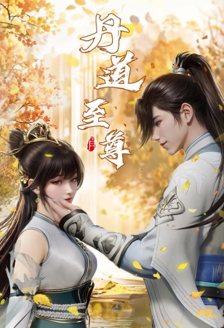 第一次的人妻第5话J系妈妈的考试对策 - 忘不了爽剧