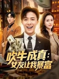 【极品少妇母狗上门服务】被健身单男狠狠爆操，吃鸡巴的表情看着就像饿了几天的母狗一般，疯狂的啃食着自己 - 忘不了爽剧