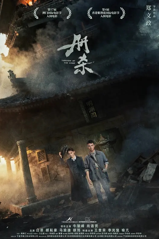 乱伦大神出租房约红色蕾丝嫂子偷情 - 忘不了爽剧
