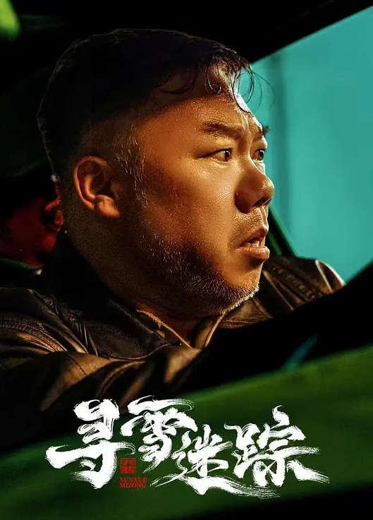 极品白虎萝莉白虎嫩逼自慰骚逼 - 忘不了爽剧