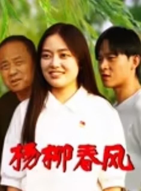 奈奈痴女系的霸主_多人喂食发情中的 - 忘不了爽剧