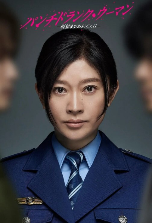 20205664855用户上传白色连衣裙美女内裤前后透明阴毛都露了 - 忘不了爽剧