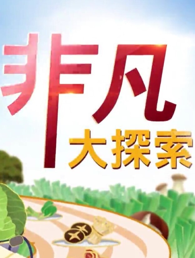 眼镜婊假装和师弟谈心，实则迷恋他的巨屌 - 忘不了爽剧