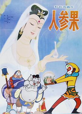 女孩裸体视频 - 忘不了爽剧