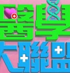 【JVID】全空巨乳淫尻想要和你来场鱼水之欢 - 忘不了爽剧