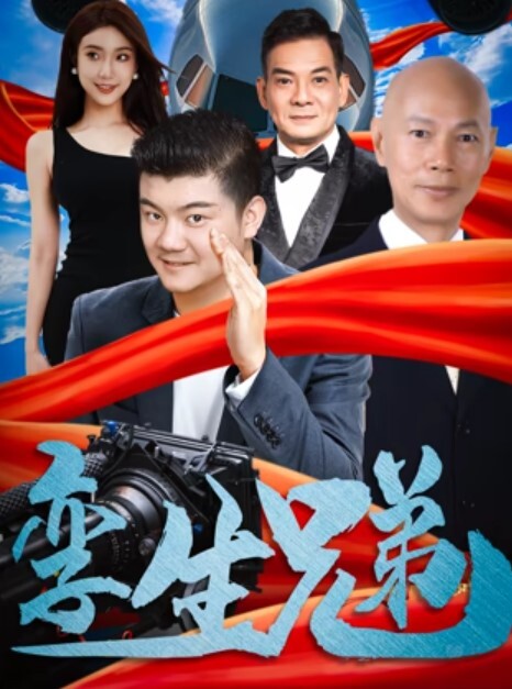 【applecptv】地铁性幻想_黑丝女医生幻想和客人激烈性爱_精液灌满蜜穴流出 - 忘不了爽剧