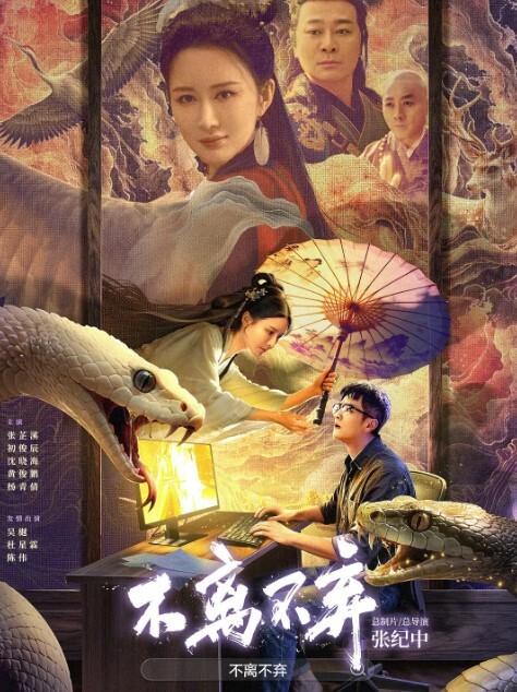 20205928953用户上传商场尾随涂鸦OL脚上 - 忘不了爽剧