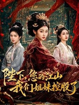 犯错的惩罚粗心员工让公司亏损 被女王经理榨干身体 超紧骚穴被肉棒全部射满中出内射 - 忘不了爽剧