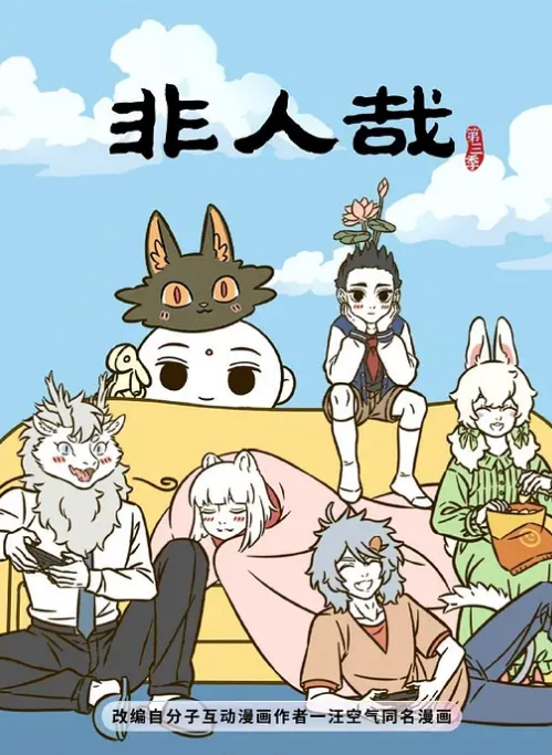 【探花】最骚高中生为了钱经常外出约炮出卖肉体 - 忘不了爽剧