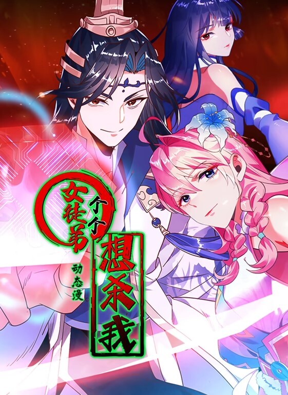 超级老番_强力推荐_森特工作室SOAP的MOKO_DVD版_画质增强 - 忘不了爽剧