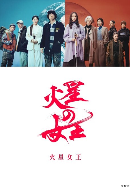 萌妹琪琪第一视角丝袜套鸡遭不住啊 - 忘不了爽剧