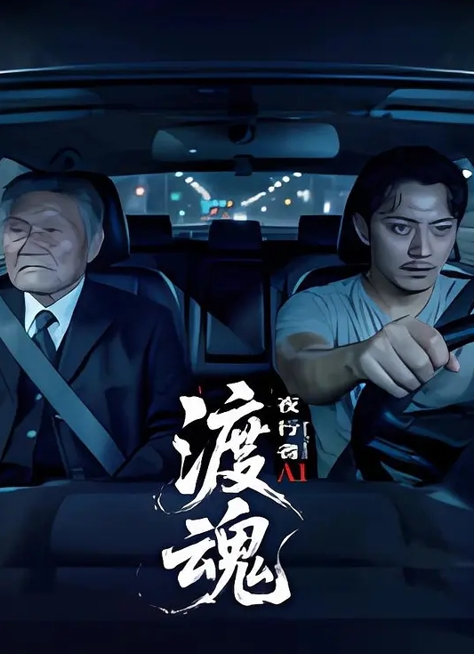 【嘴巴好寂寞哦】静香（34）口交#深喉#吞精#口内发射#4P 白雪麻衣 DLPN-019-C - 忘不了爽剧
