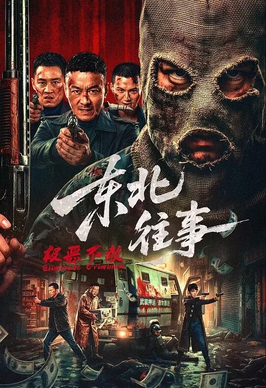高端泄密流出极品气质女神御姐刘思琪酒店幽会富二代穿上高跟肉丝开裆丝袜挨屌 - 忘不了爽剧