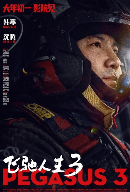 两张稚嫩的脸美眉上位比男友还狂野劲爆小奶子一晃一晃操操亲亲聊聊天性福生活无忧无虑 - 忘不了爽剧