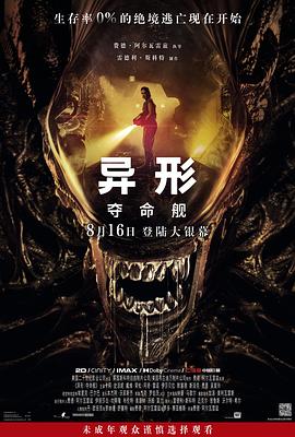 大香蕉在线1 - 忘不了爽剧