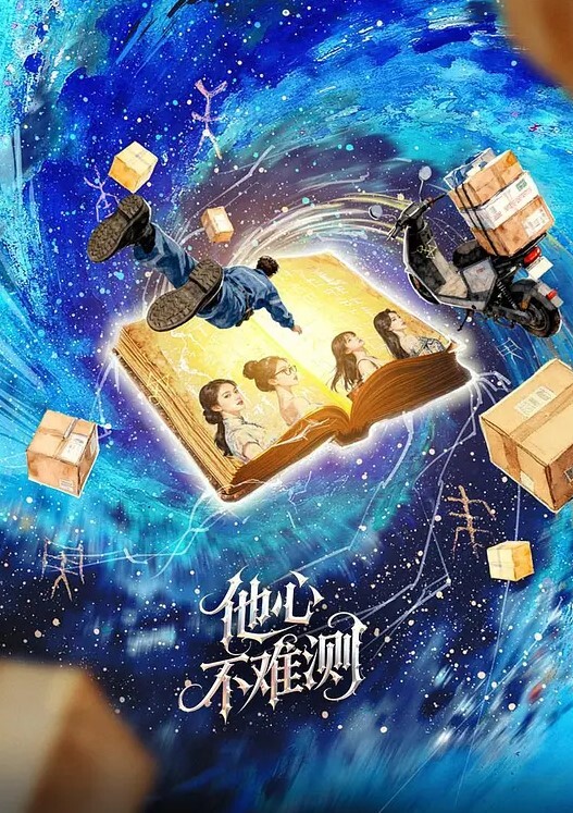 最近非常火的御姐勾引高中生小处男，教他怎么舔逼 - 忘不了爽剧