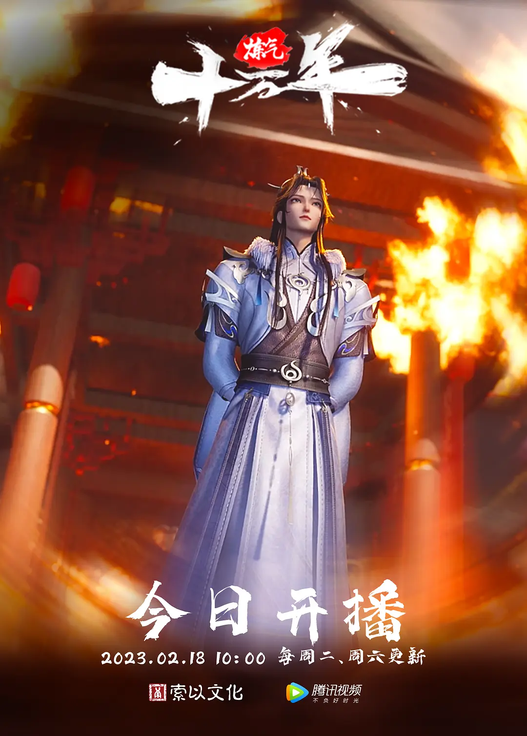 秃头大叔的幸福生活一男三女轮番足交后入操大屁股前面揉着奶子操完一个大奶妹再换一个苗条嫩妹真是让人羡慕 - 忘不了爽剧