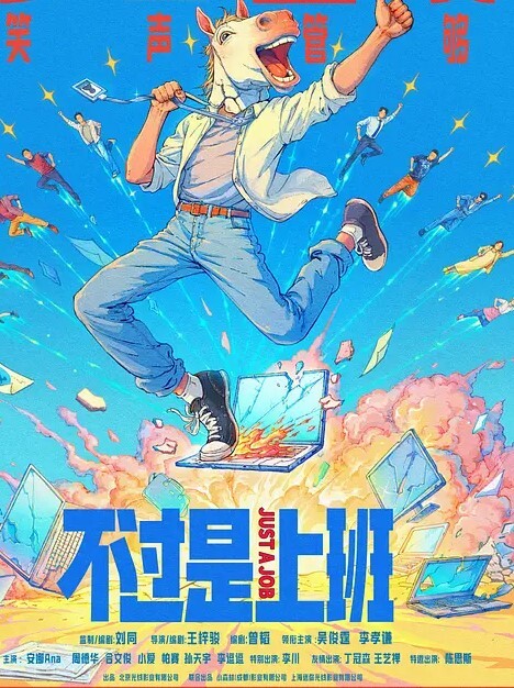 骚逼纹身女 从床上干到镜子前 精彩爆插 巨根冲击！ - 忘不了爽剧