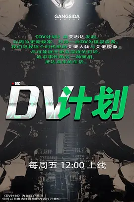 偷情私拍黑丝高跟美女少妇带女闺蜜和情人玩3p接到老公电话说半个小时后回去客厅被2人插完带到床上操 - 忘不了爽剧