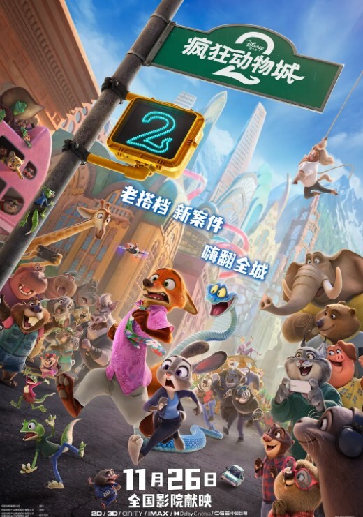 姜洁下机空姐约炮放荡黑丝穿空姐制服就给操了 - 忘不了爽剧